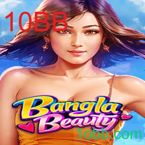 BanglaBeauty